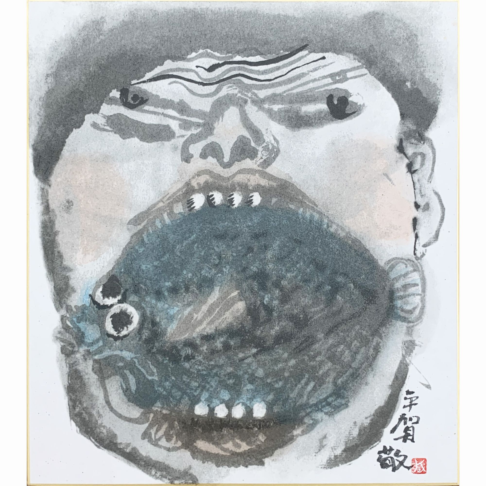 Person with a Mouthful of Flounder