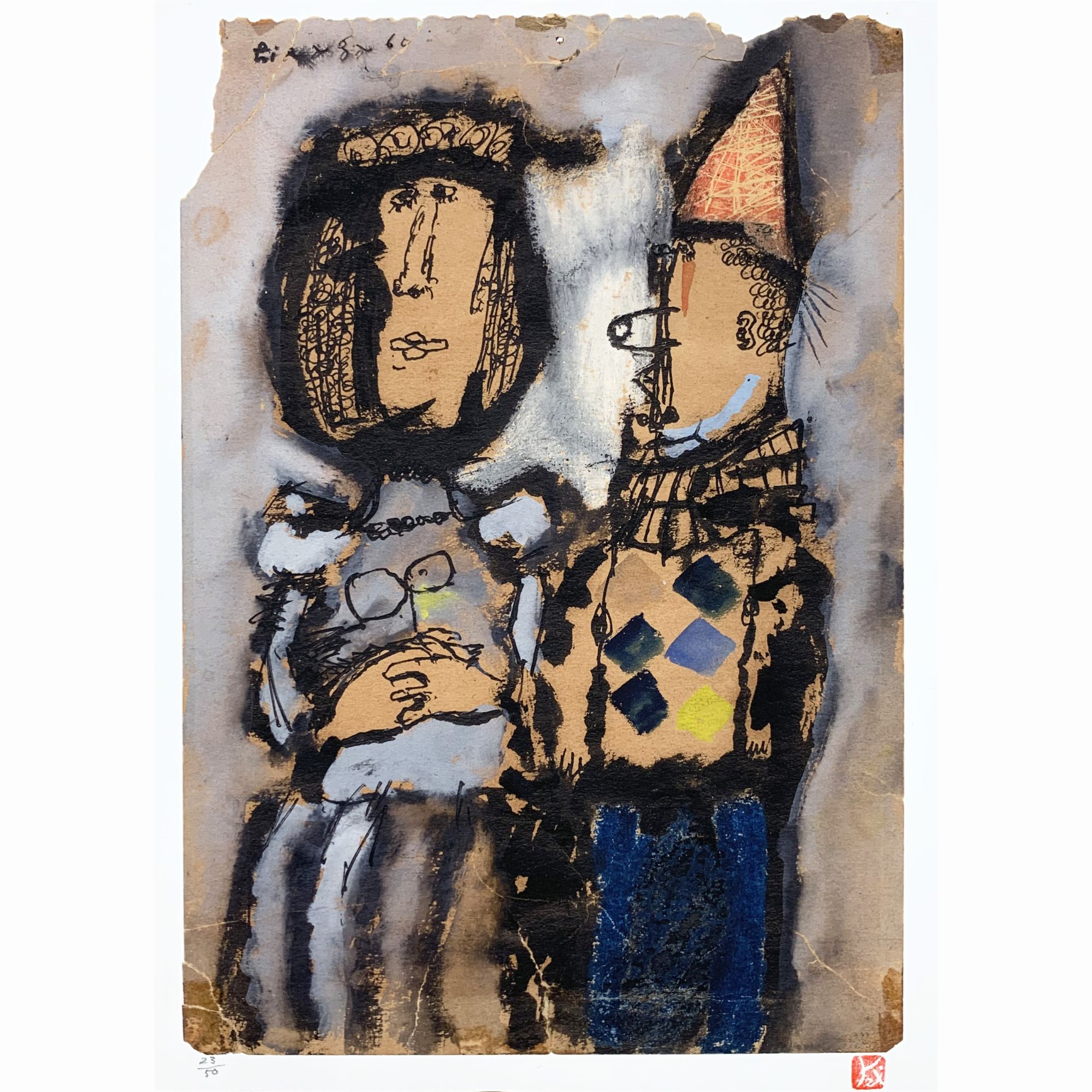Two Persons