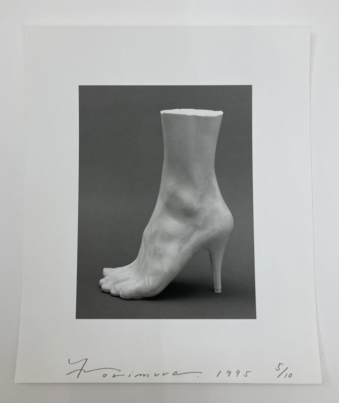 Lower Leg (PlasterB)