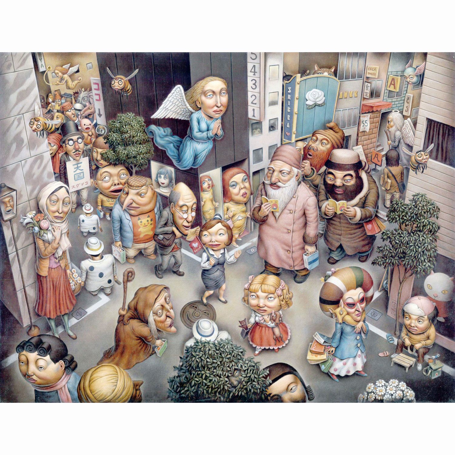 Heaven Third Street Neighborhood