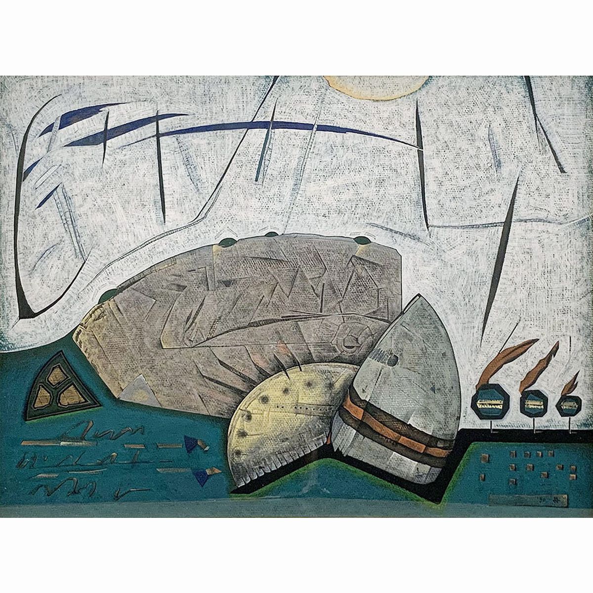 Fragment in the Field