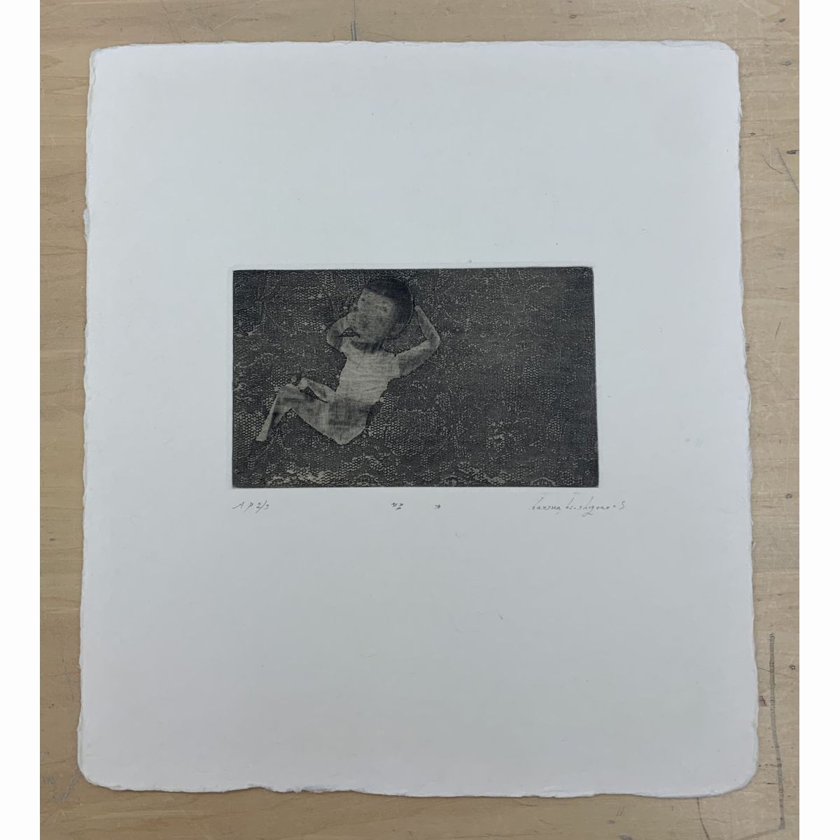(Portfolio) Perspiration Relay