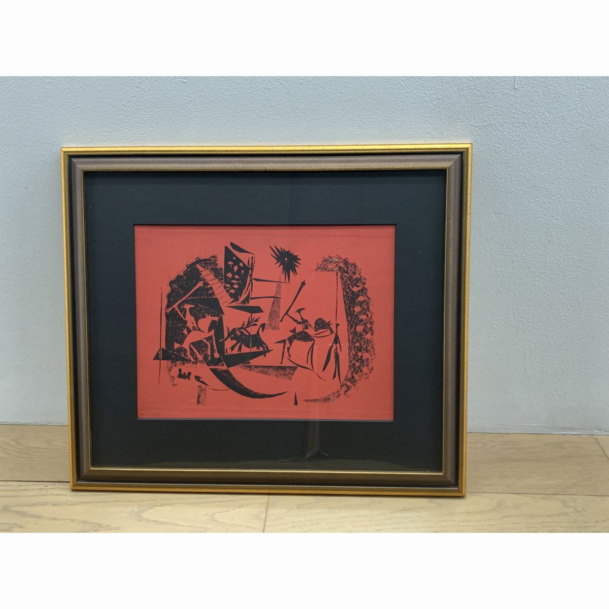 (A Los Toros avec PICASSO) Illustration for Cover Page