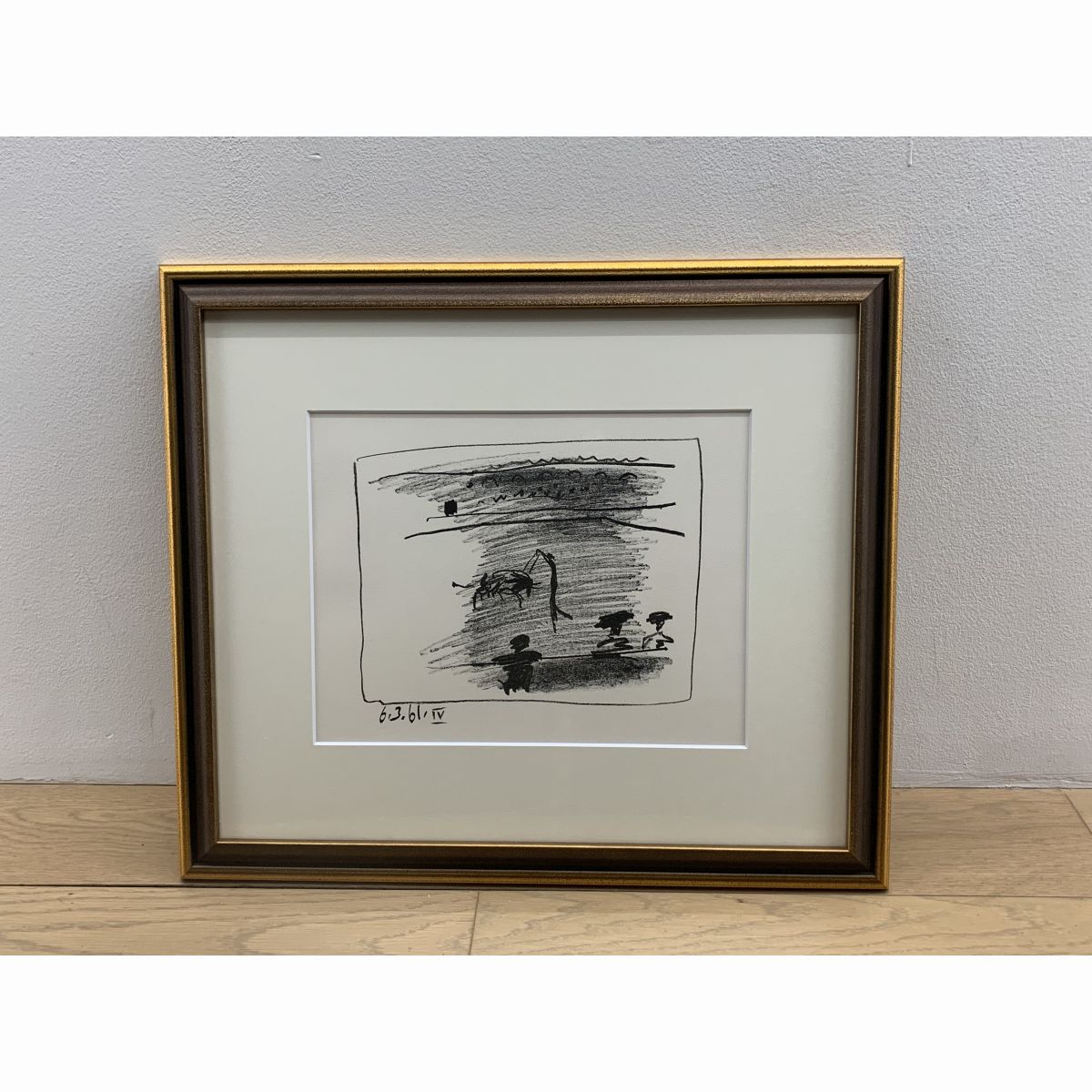 (A Los Toros avec PICASSO) Jeu de la Cape