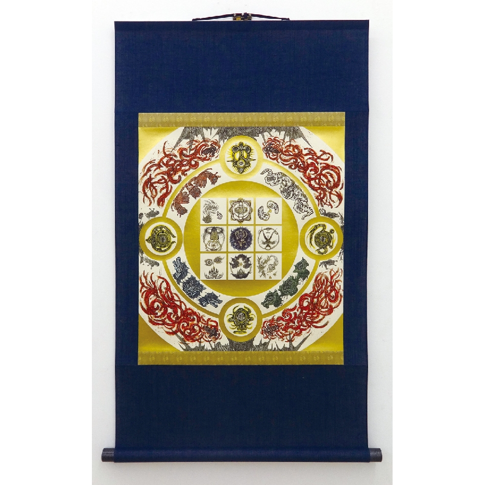 【挿画本】Transparent Chaos