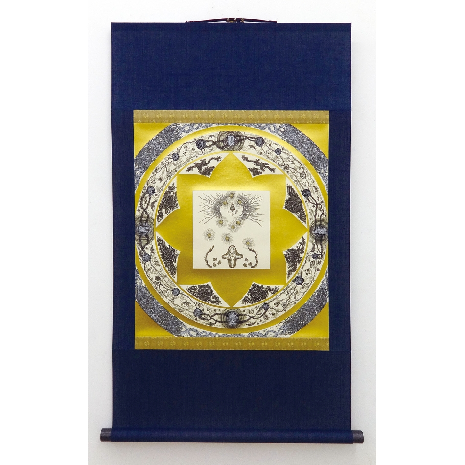 【挿画本】Transparent Chaos