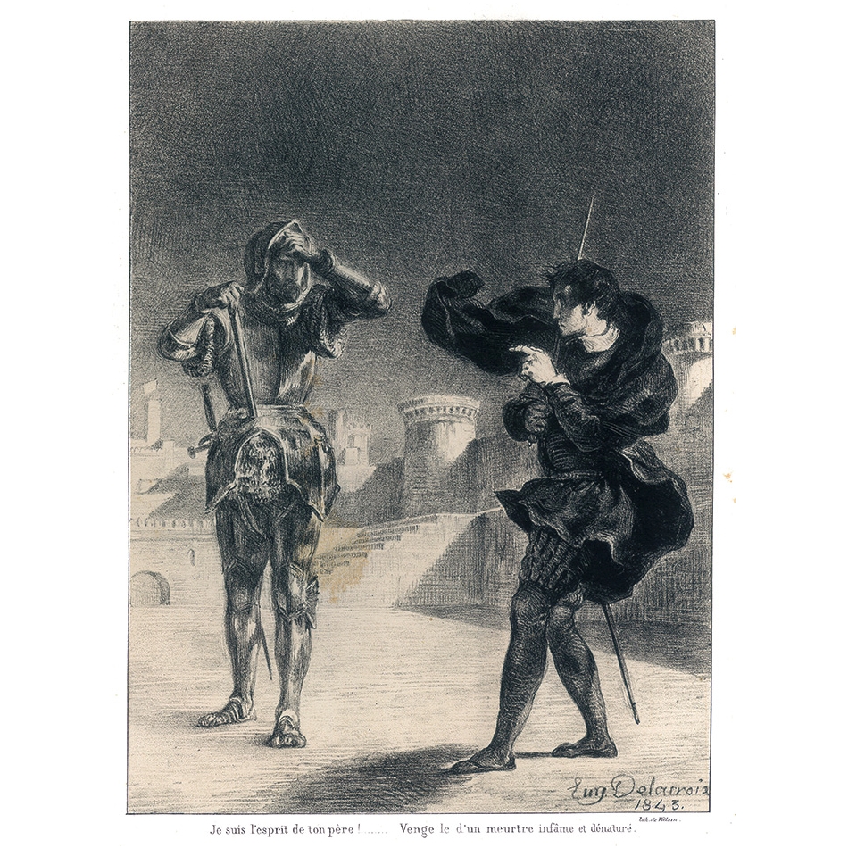 【挿画本】ハムレット