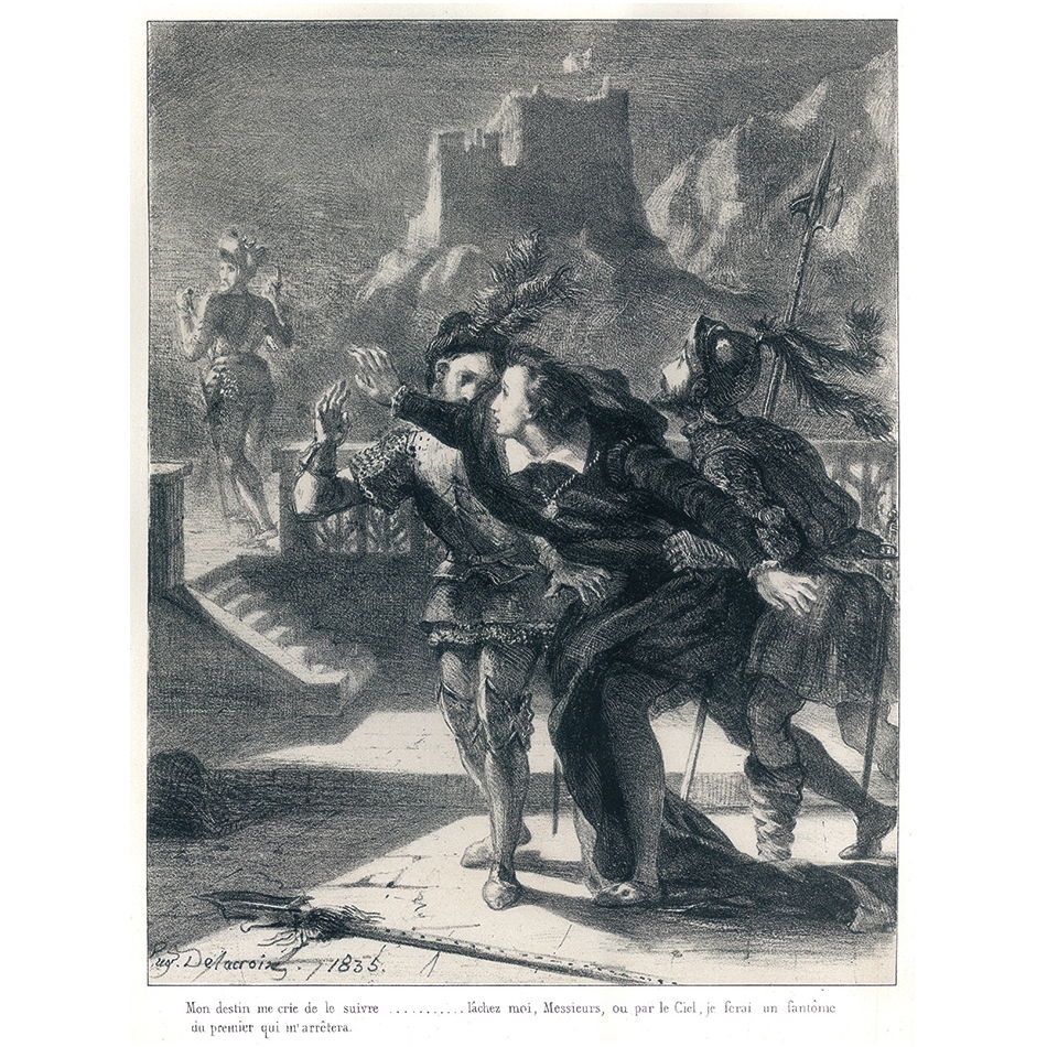 【挿画本】ハムレット