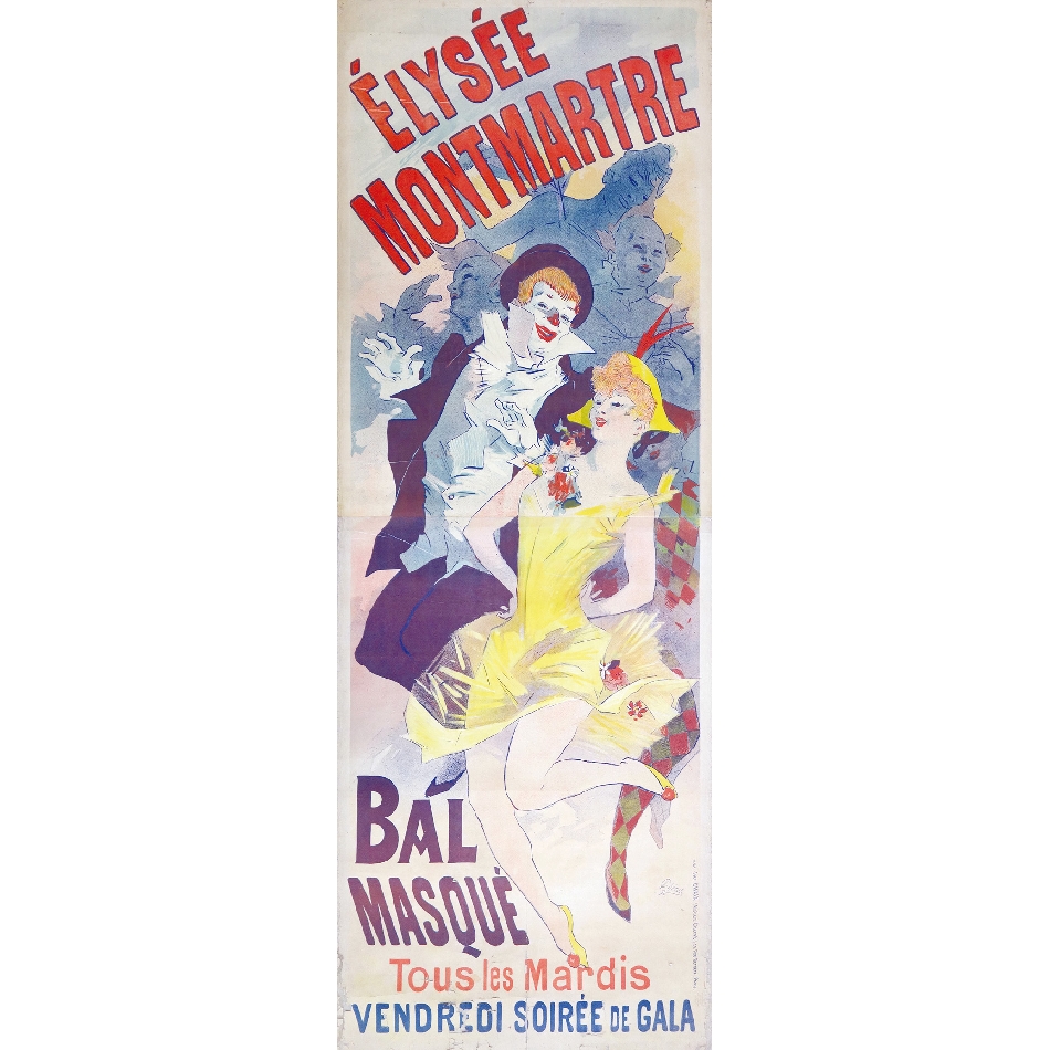 エリゼ・モンマルトル劇場