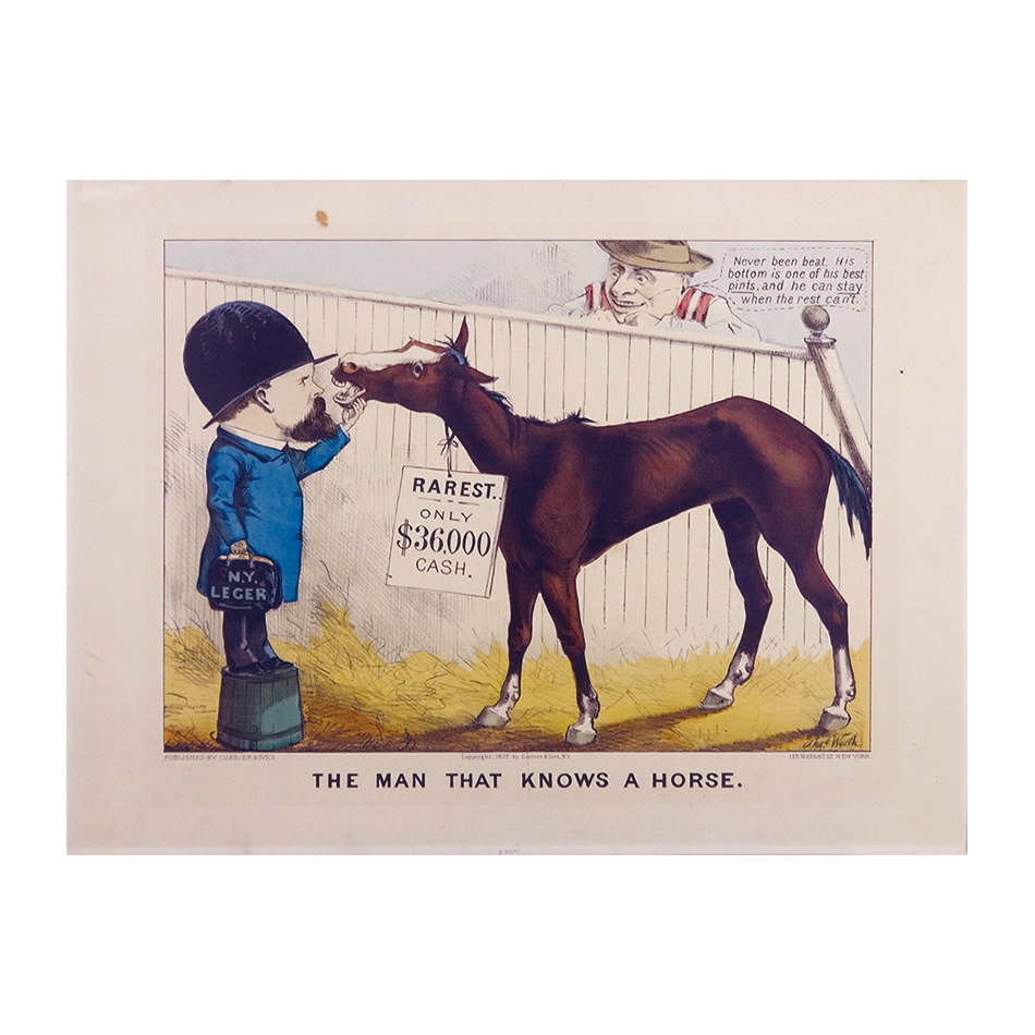 馬を知り尽くした男