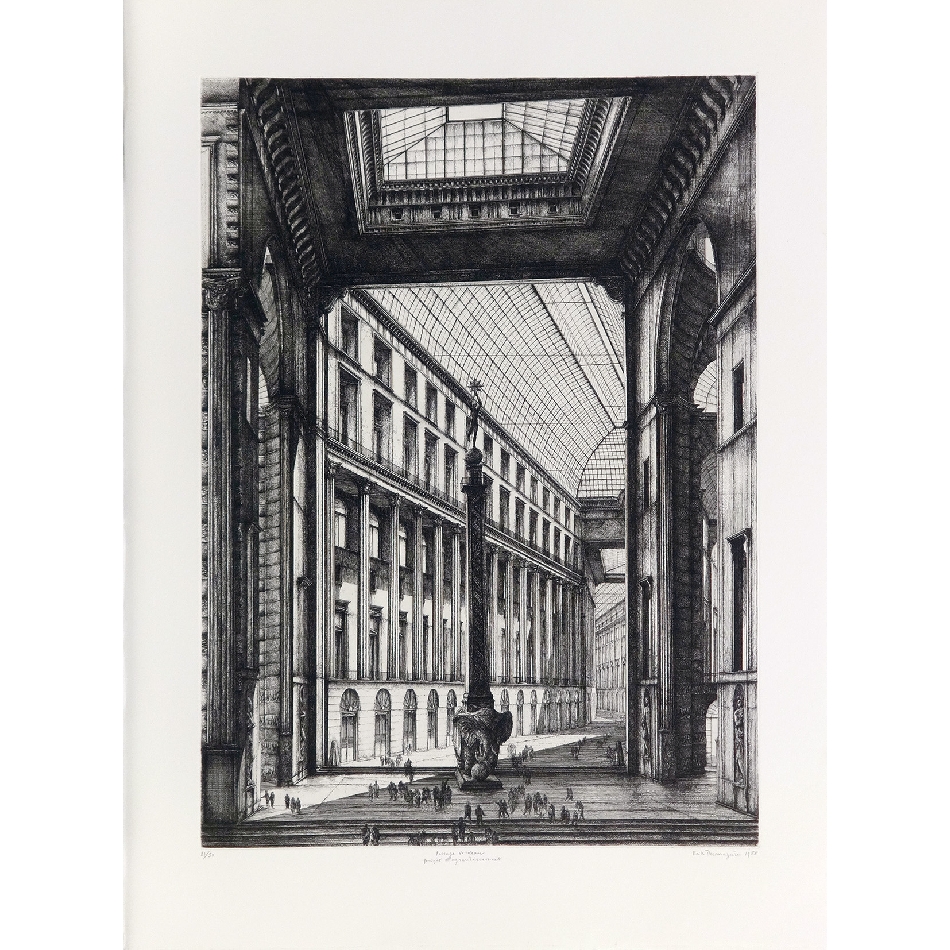 【挿画本】パリのパサージュ