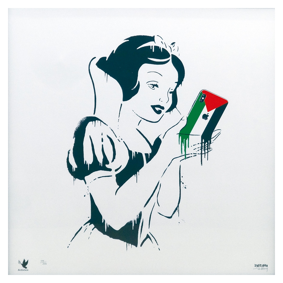 猛毒リアリティ