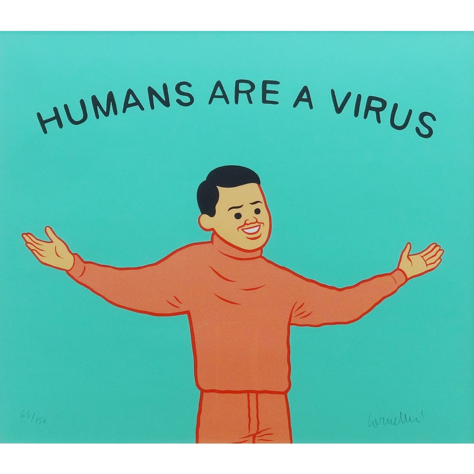 人類みなウイルス