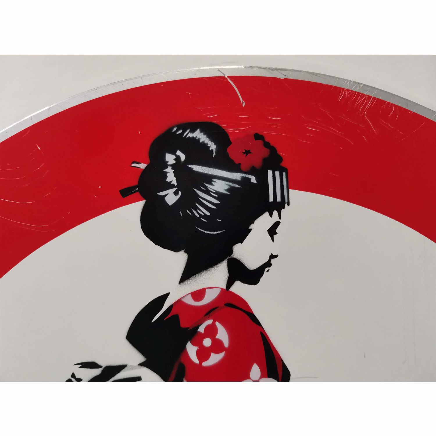 Louis Vuitton Geisha(road sign)