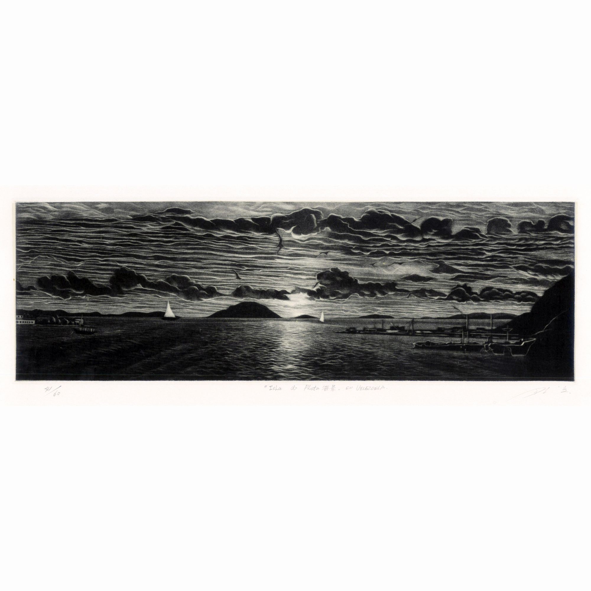 Isla de Plata海景