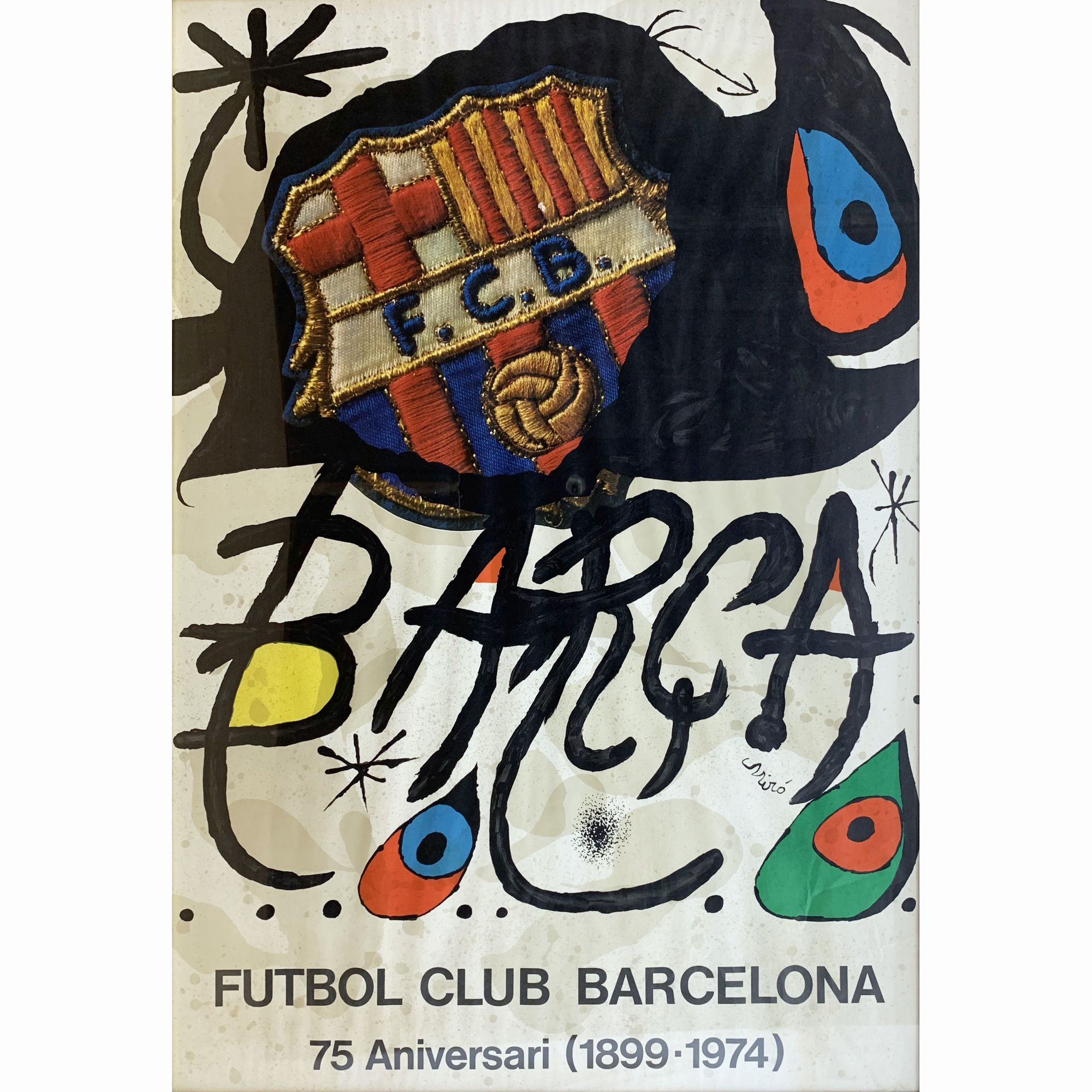 バルセロナ　フットボール・クラブ75周年