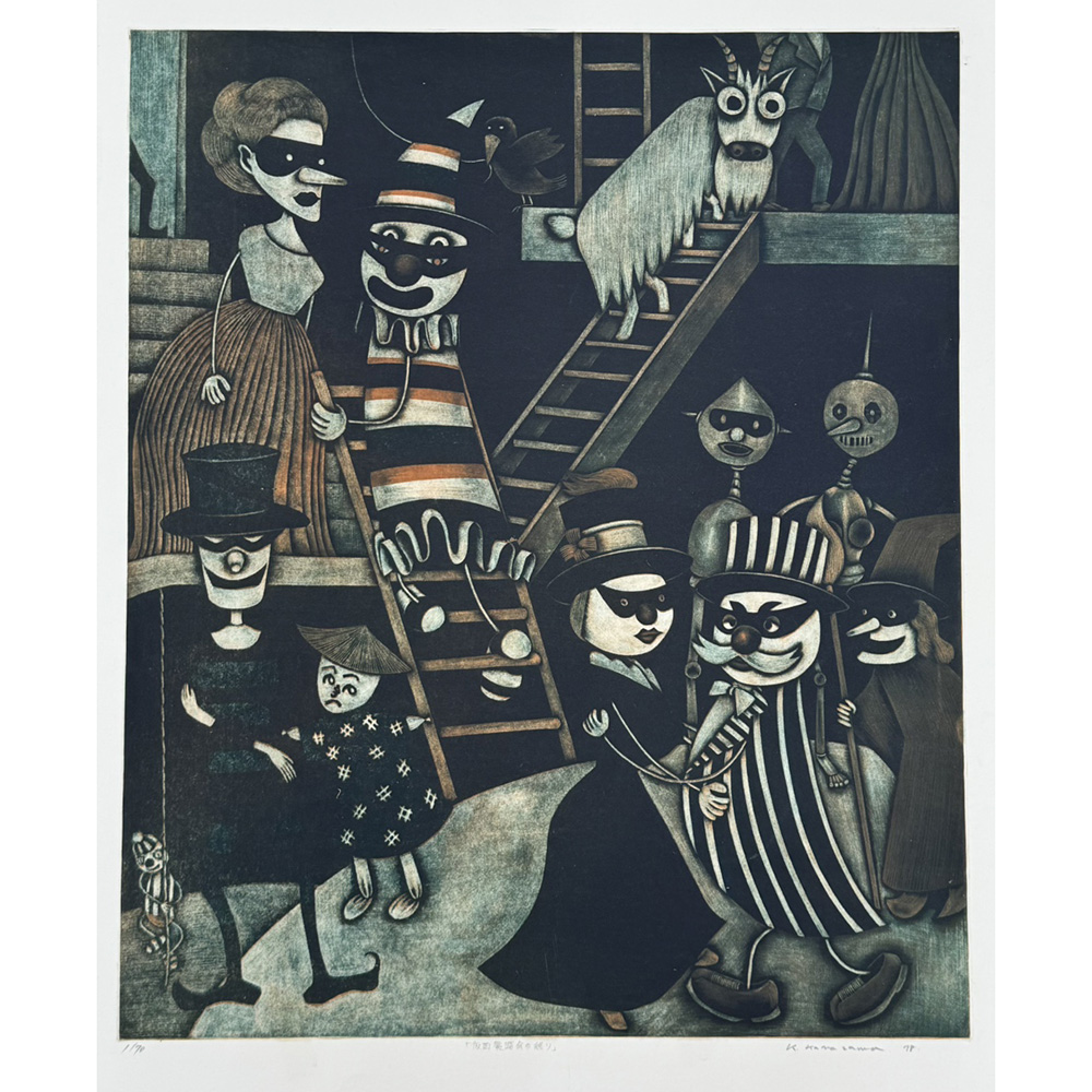 仮面舞踏会の終わり