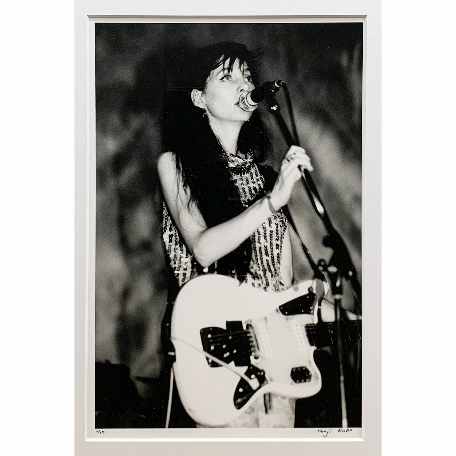 Bilinda Butcher (My Bloody Valentine)