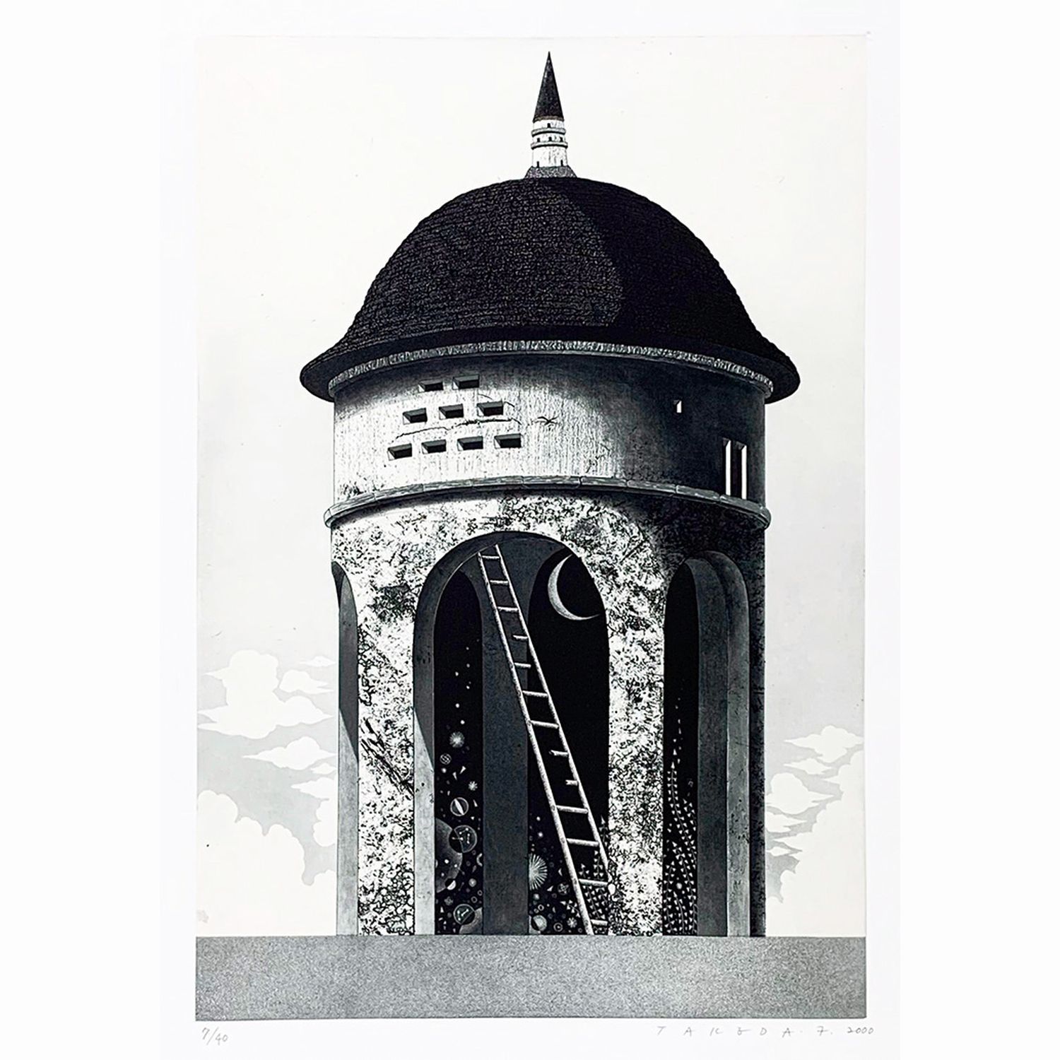 宵の塔ー星屑のゆくえ