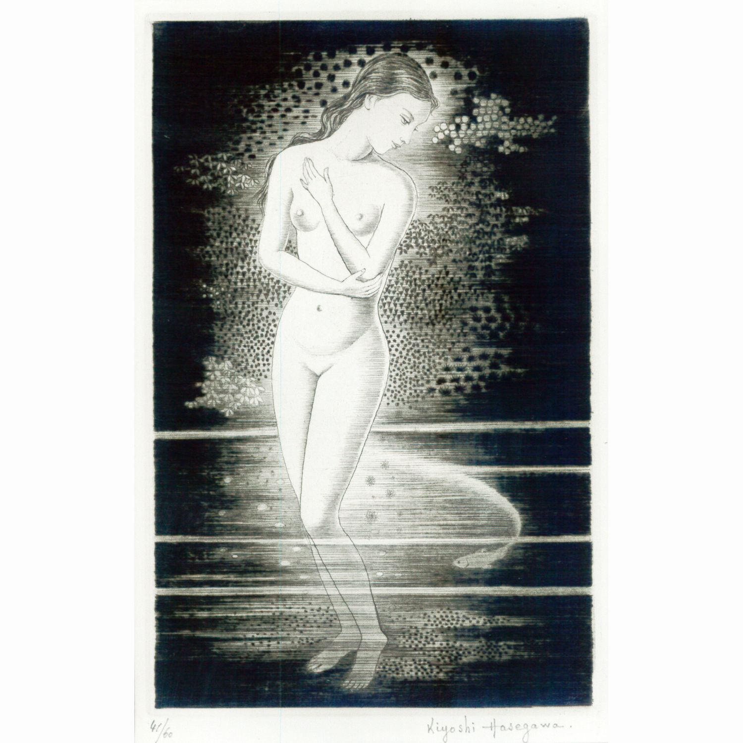 水浴の少女と魚