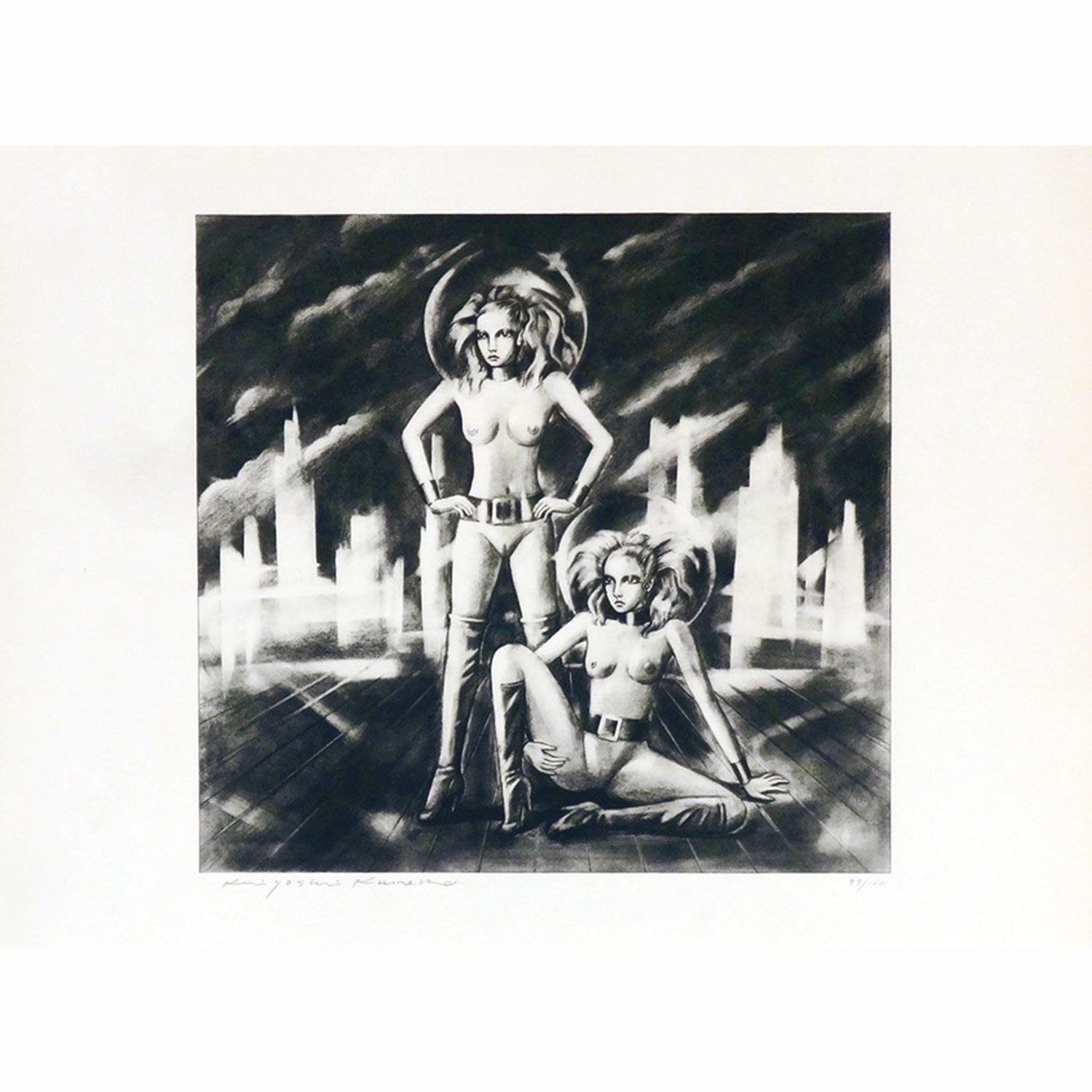 (本)人間と文明