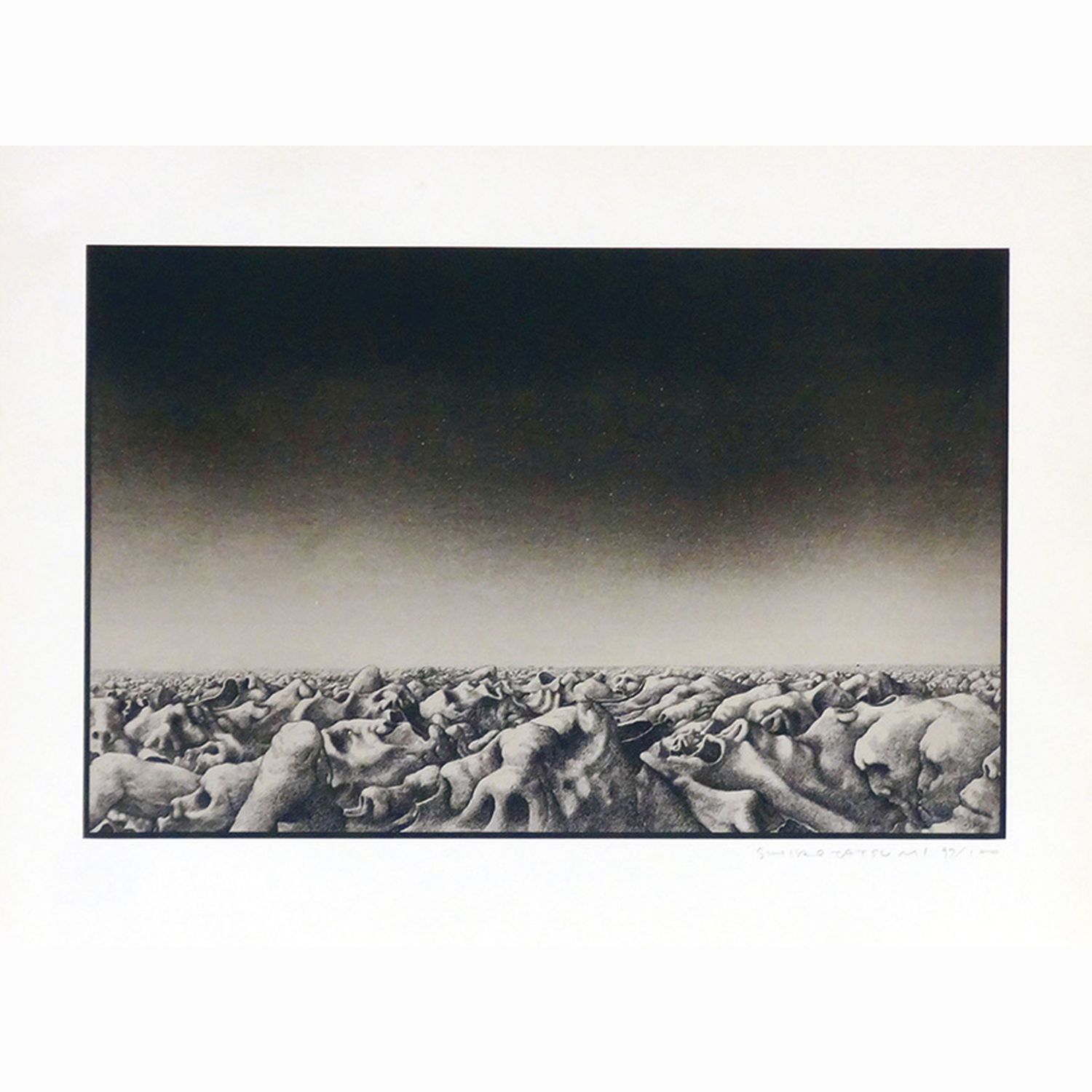 (本)人間と文明