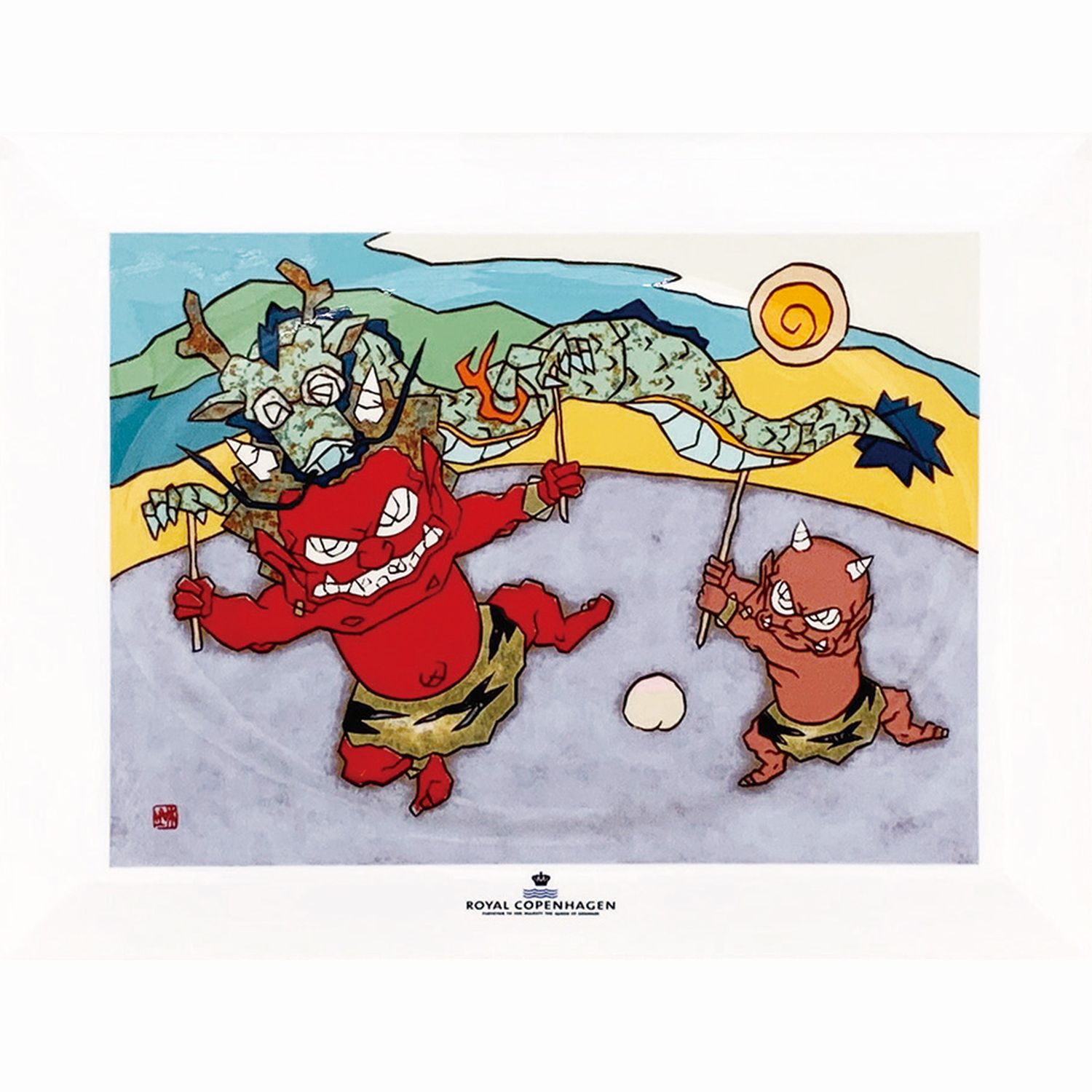 桃太郎図ノ番外　ドンドンドラゴン