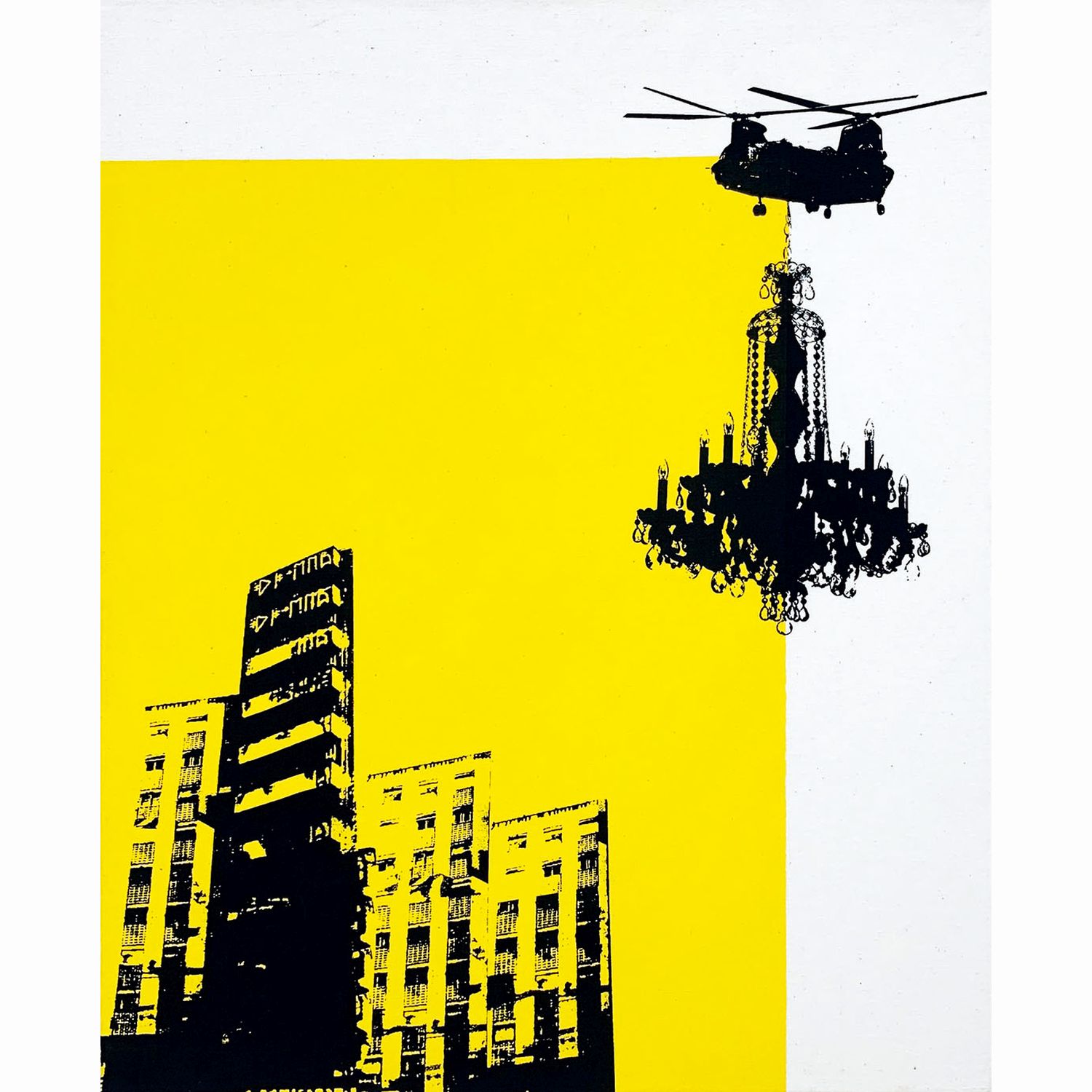 シヌーク・シャンデリア