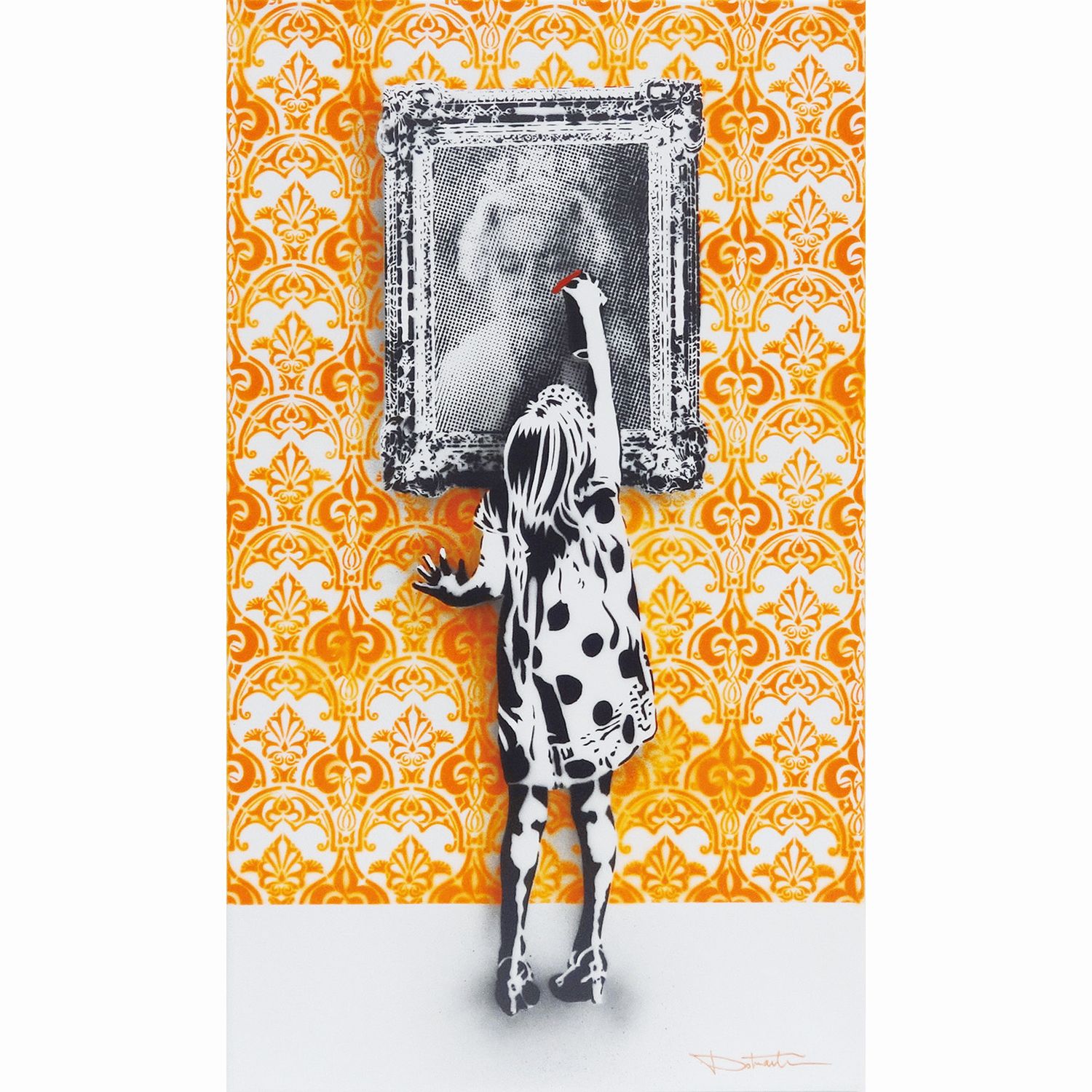 インディゴのめざめ