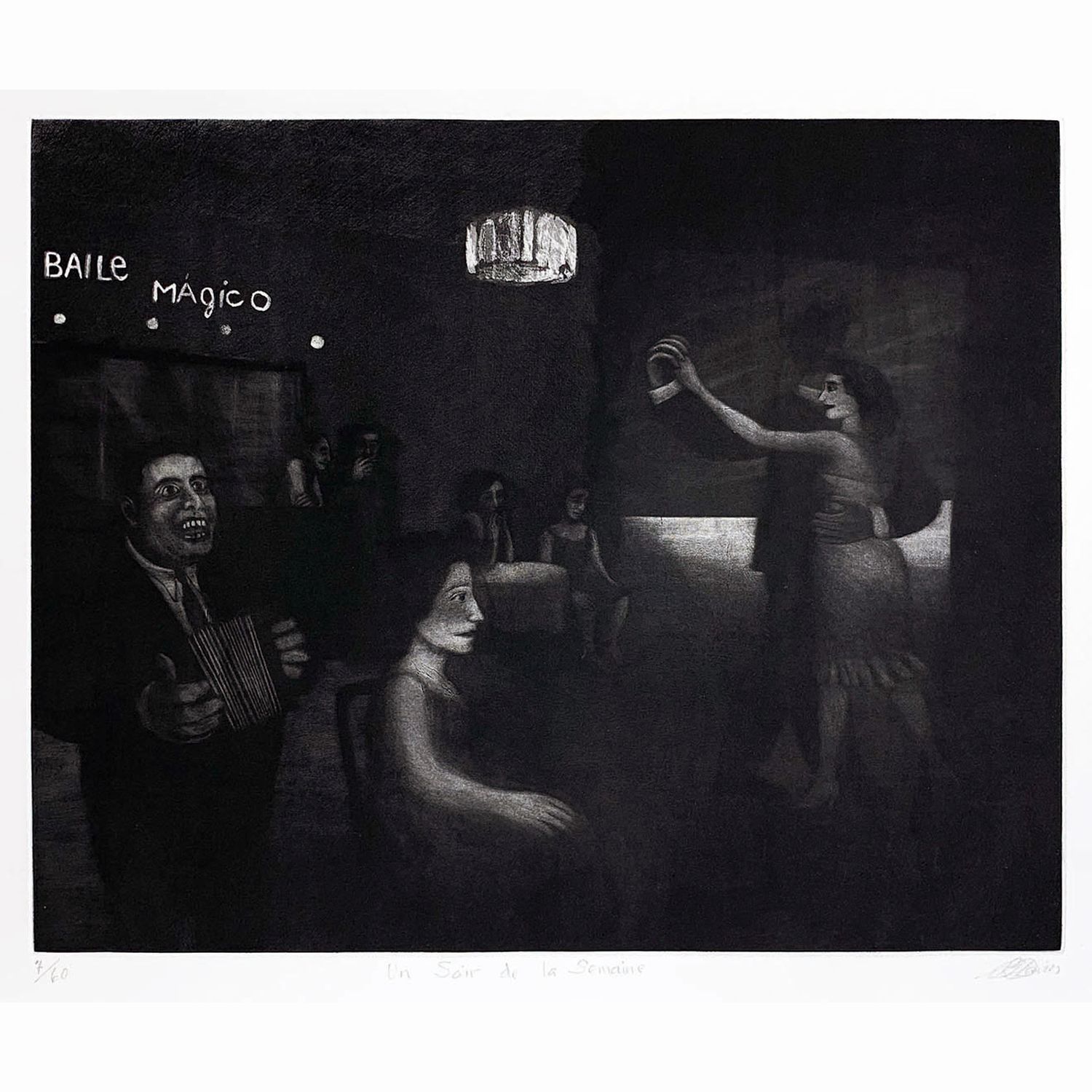 とある平日の夜