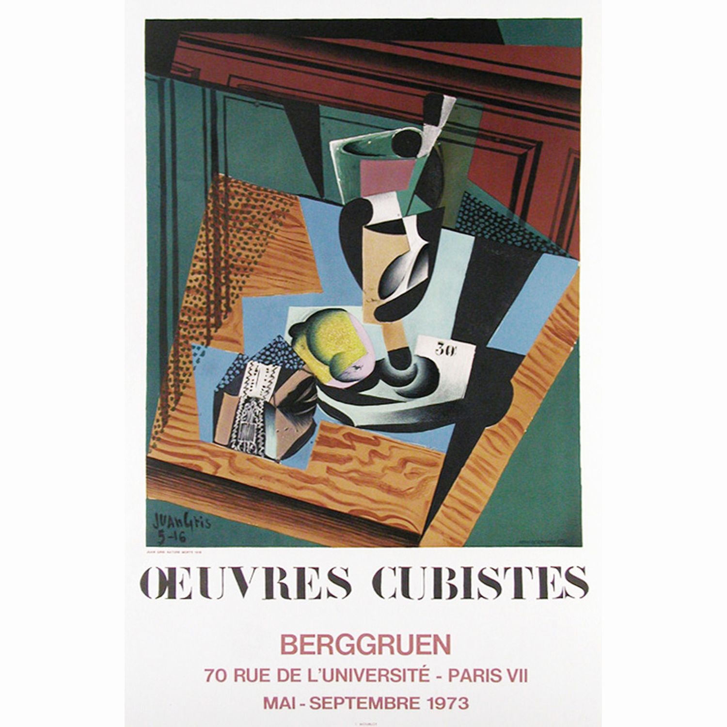 ベルグラン、キュビズム展