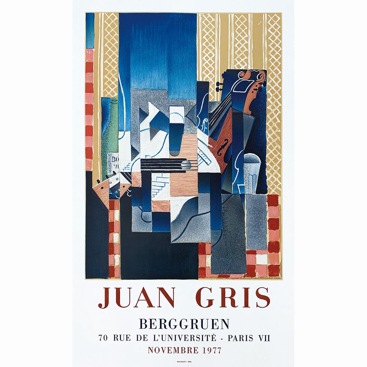 レリス、グアッシュと素描展