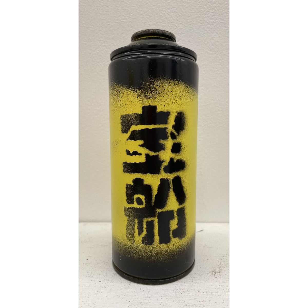 （CAN）宝船１